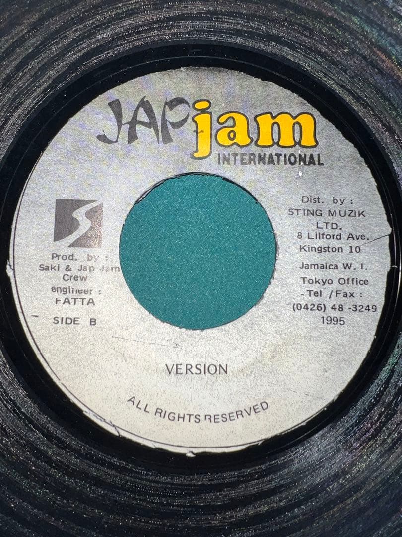 【希少】FREE SOUTH AFRICA - ROTTEN RANKS