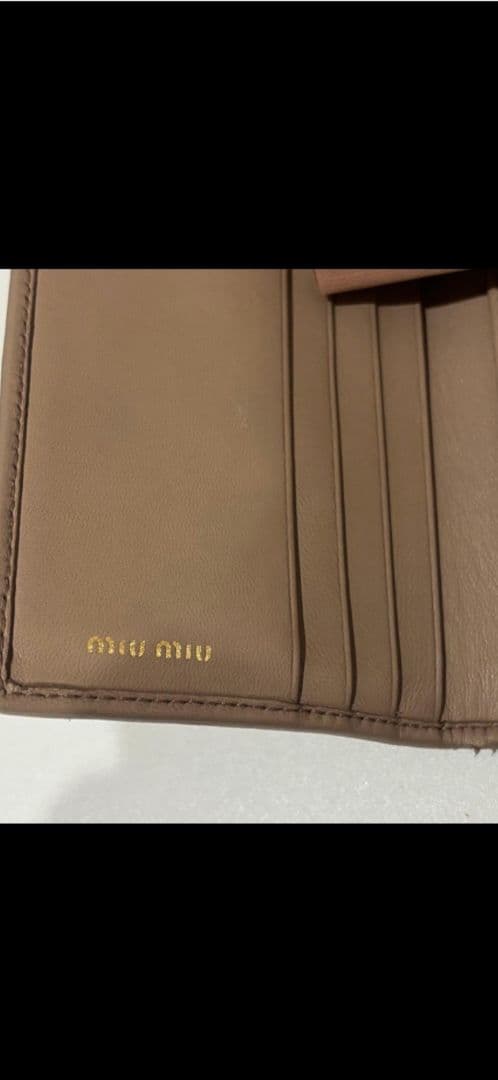 N*A様 miumiu ミュウミュウ 財布 マテラッセ ベージュ