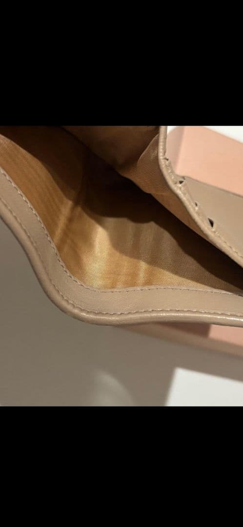 N*A様 miumiu ミュウミュウ 財布 マテラッセ ベージュ