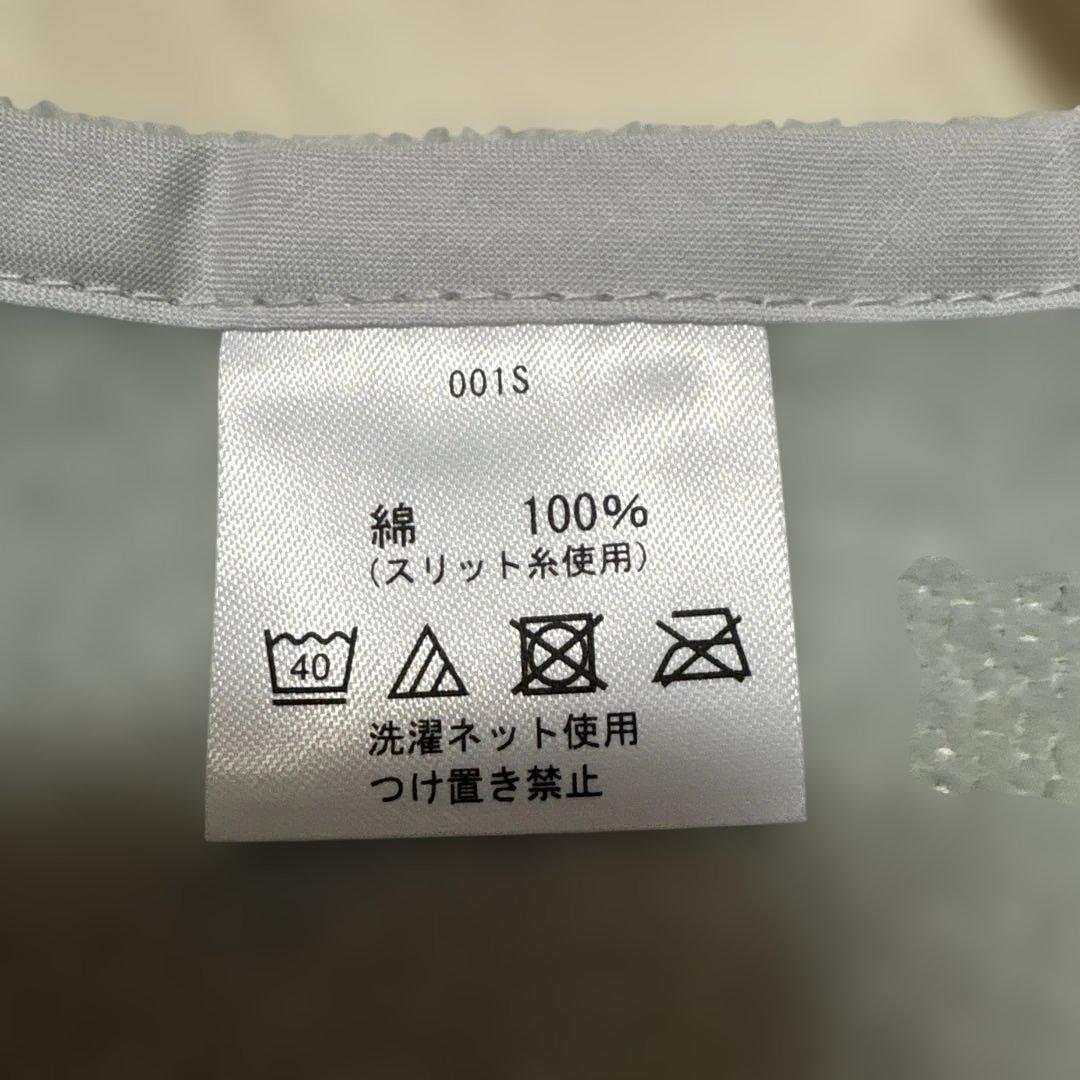 未使用品　FEILER フェイラー　エプロン　ブルーグレー