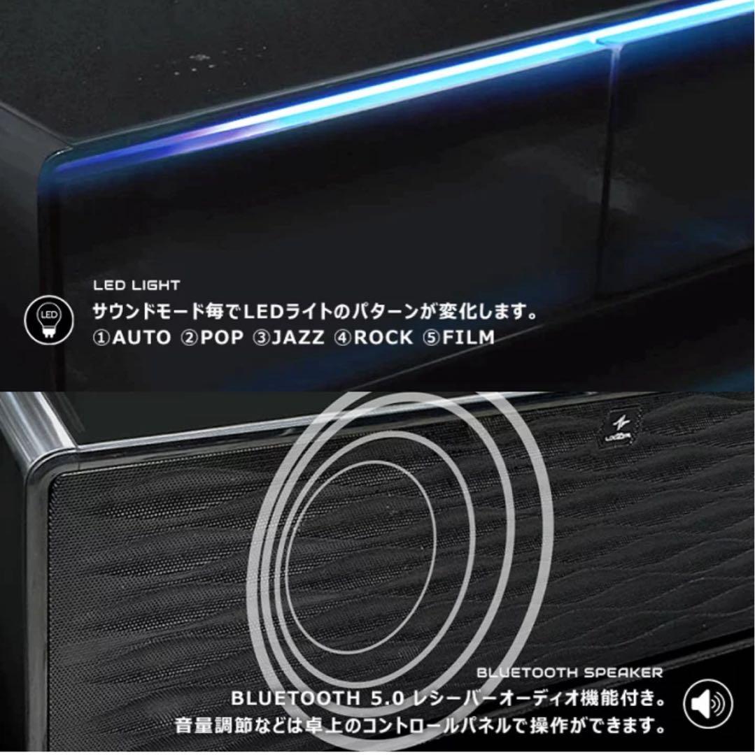 SMART TABLE STB90-β