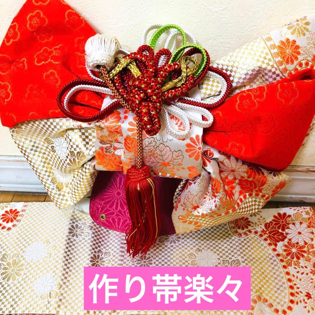 七五三七歳未使用着物‼️薄イエロー系⭐︎桜舞い散る金彩煌びやか際立つ⭐︎安心フルセット