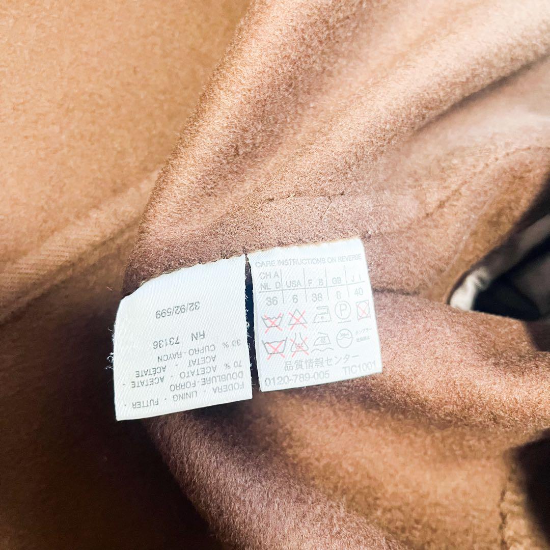 白タグ マックスマーラ ダブルフェイス ロングコート カシミヤ100 ブラウン