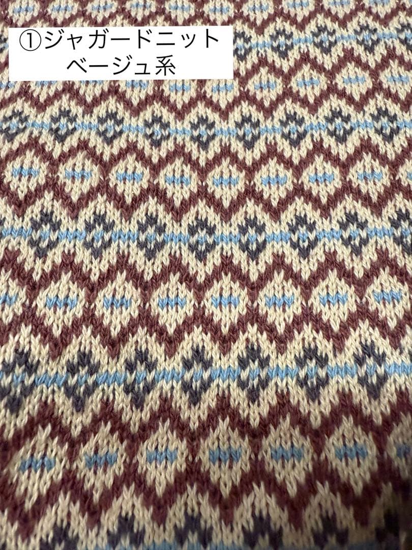 ⑯確認用ページ　冬の生地　犬服ハンドメイド　フレブル　小型犬