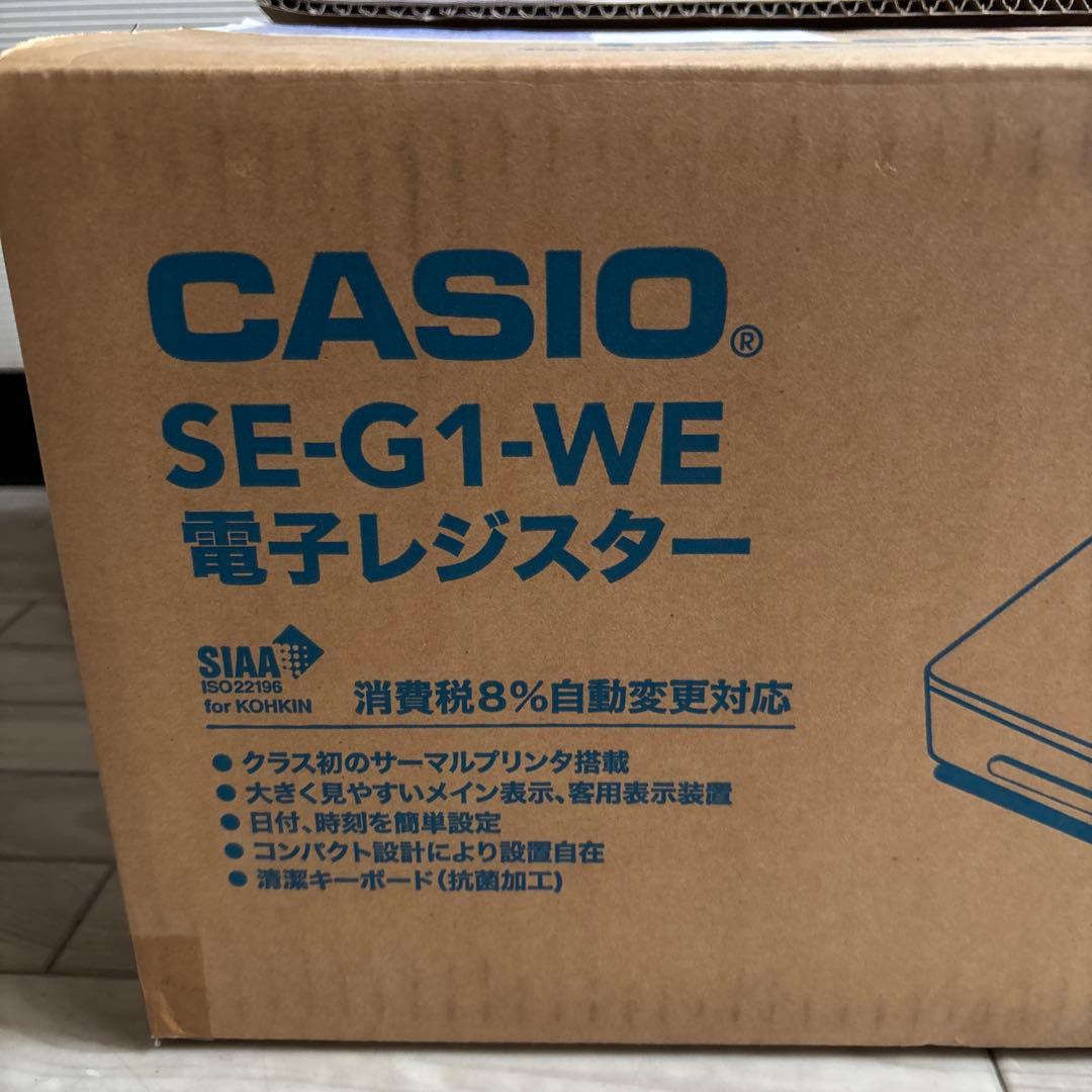 権*六様 CASIO SE-G1-WE 電子レジスター