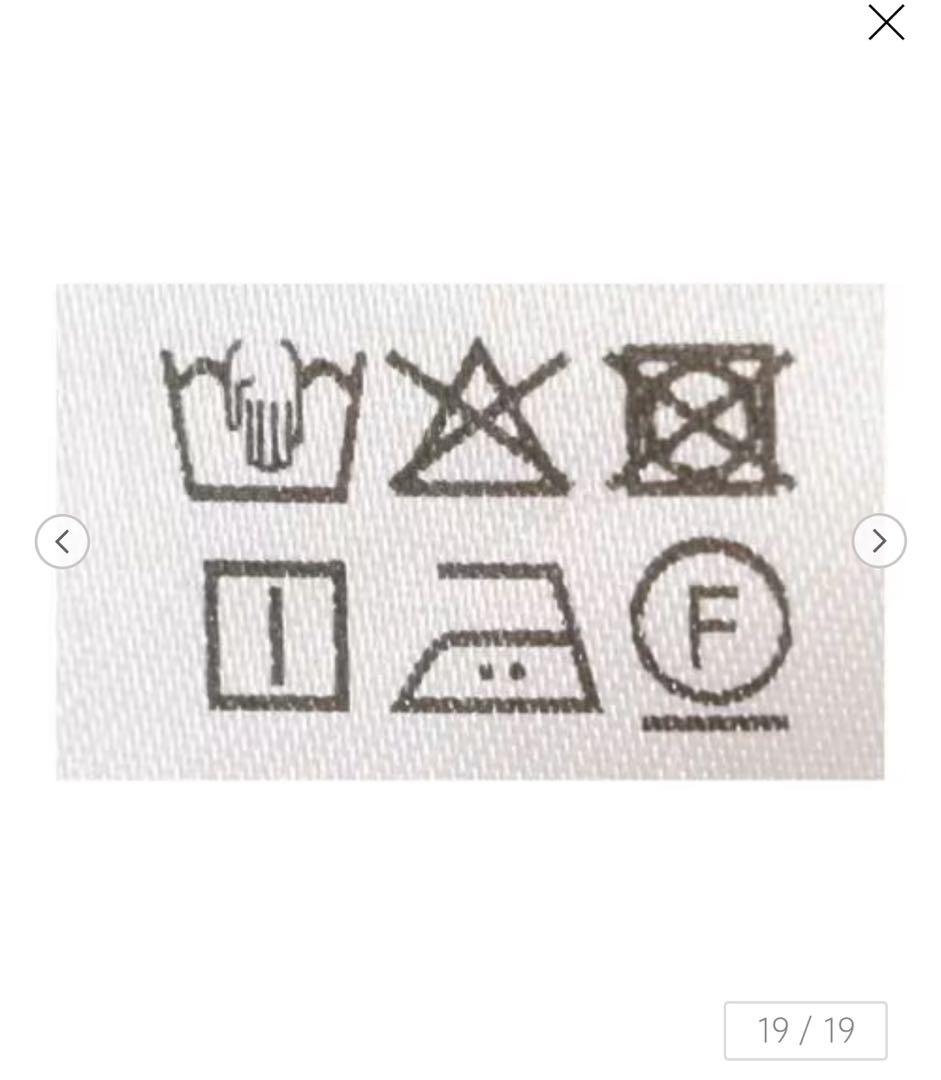 ＜conte＞サテン ノースリーブ オールインワン　ベージュ