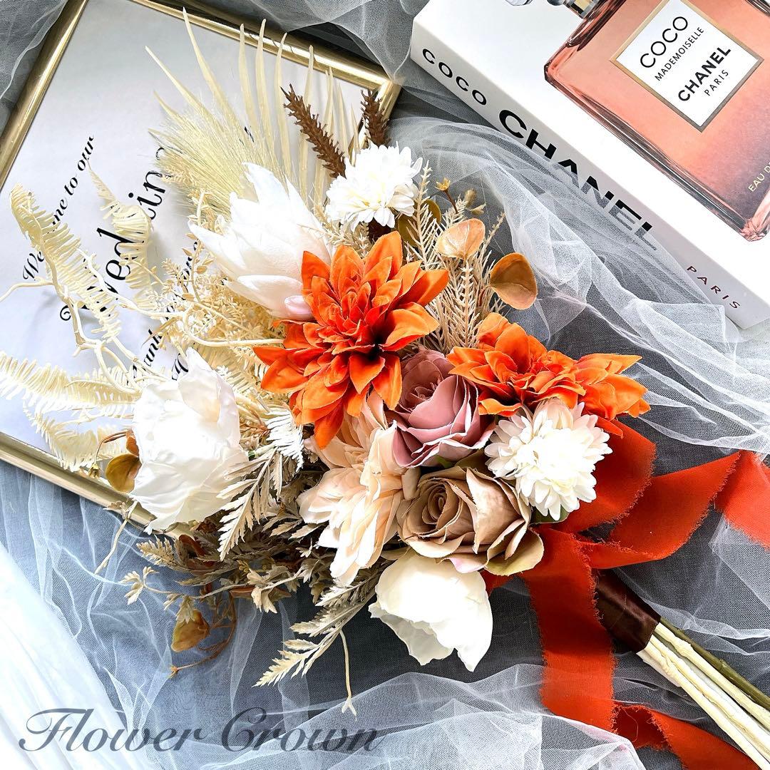 アーティフィシャルフラワーブーケ 結婚式 クラッチブーケ ウエディングブーケ