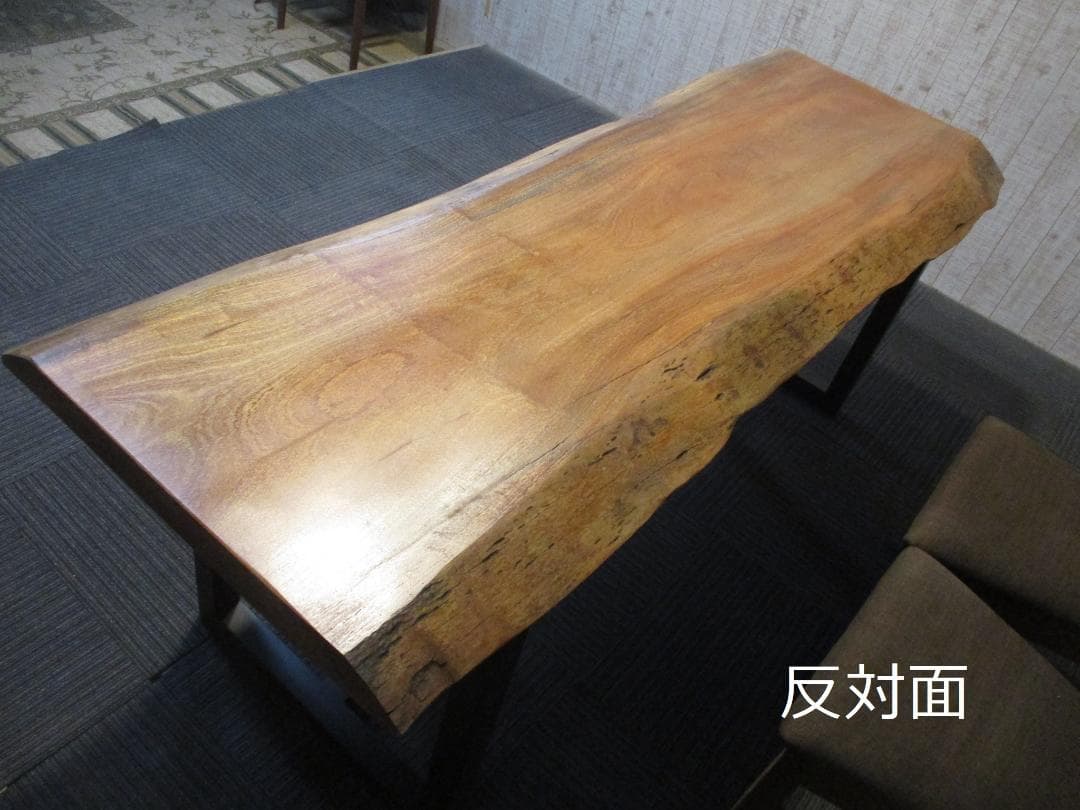 ＃1607■　マホガニー　テーブル　ローテーブル　ダイニング　座卓　一枚板