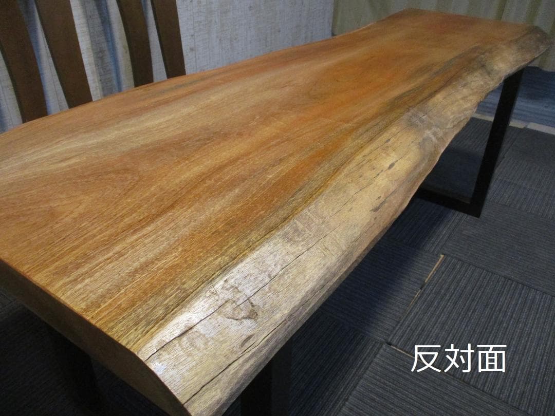 ＃1607■　マホガニー　テーブル　ローテーブル　ダイニング　座卓　一枚板