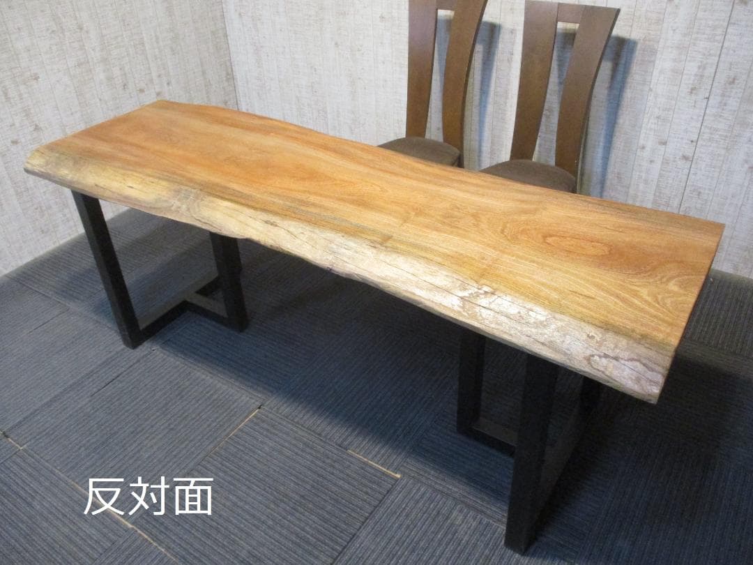 ＃1607■　マホガニー　テーブル　ローテーブル　ダイニング　座卓　一枚板