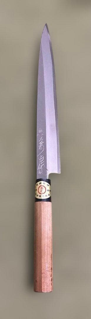 【新品・未使用】堺刃物 源菊虎 特製 正夫包丁 235mm 全長375mm