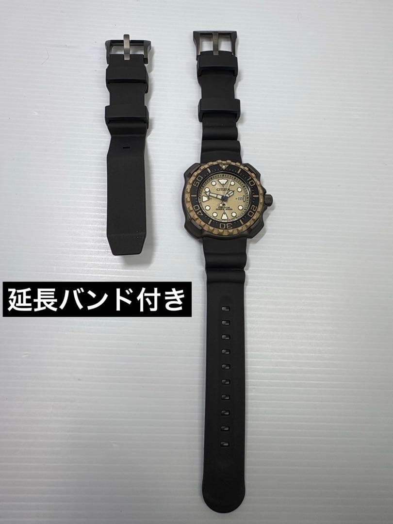 保証期間有・箱・取説付❗️シチズン・プロマスター・ダイバー・E168・エコドライブ