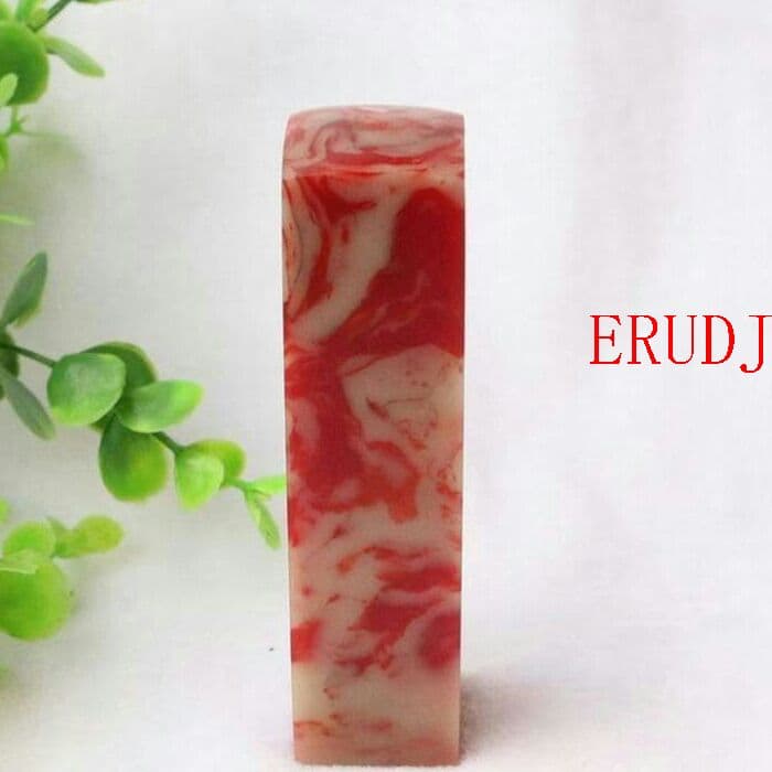 希少鶏血石印章 (石印材)　篆刻 素章9