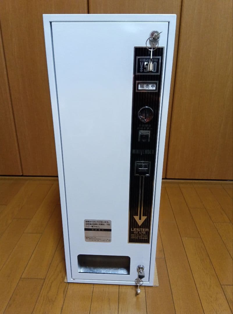ラスト１台！【大量箱付】自動販売機　自販機　店舗用品　昭和レトロ　業務用