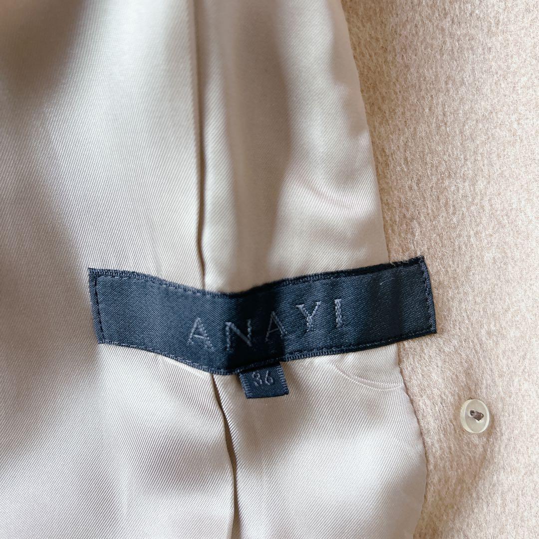 美品 アナイ カシミヤ100% ダブル トレンチコート ロング丈 36 キャメル