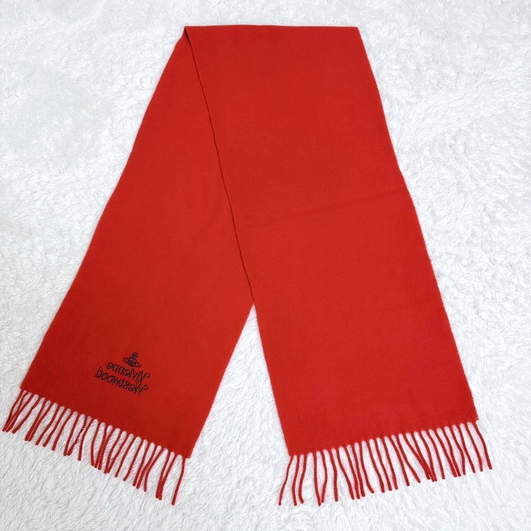 Vivienne Westwood ヴィヴィアンウエストウッド オーブ マフラー