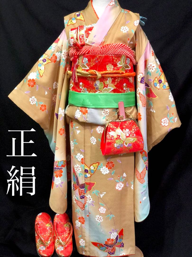 【正絹】七五三　7歳　暈し　舞蝶　四つ身　着物　作り帯　セット　女の子　753
