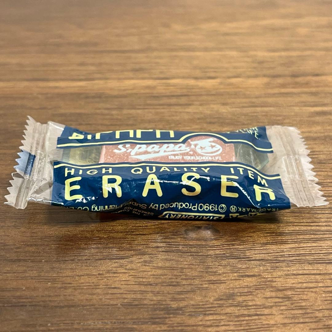 spapa エスパパ　消しゴム　昭和レトロ