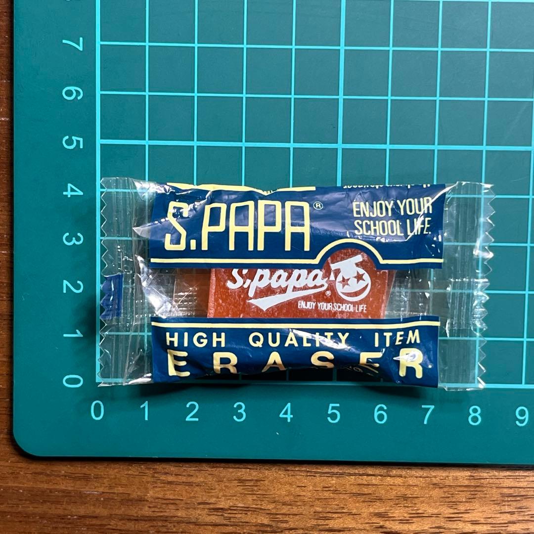spapa エスパパ　消しゴム　昭和レトロ