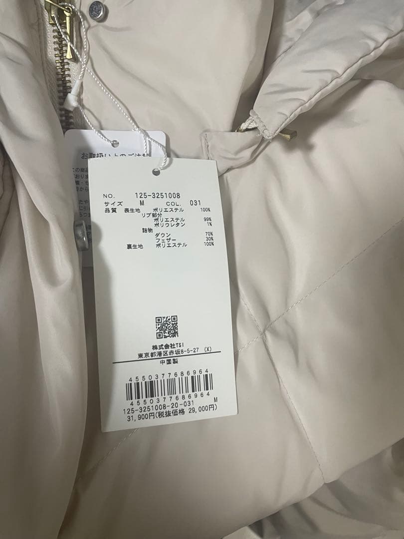 新品 2Wayフードウエストマークダウン JILL by JILL STUART