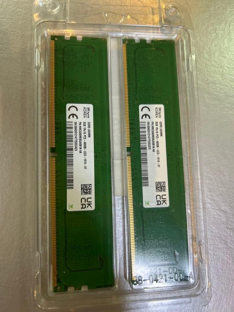 メモリ規格: DDR5 UDIMM