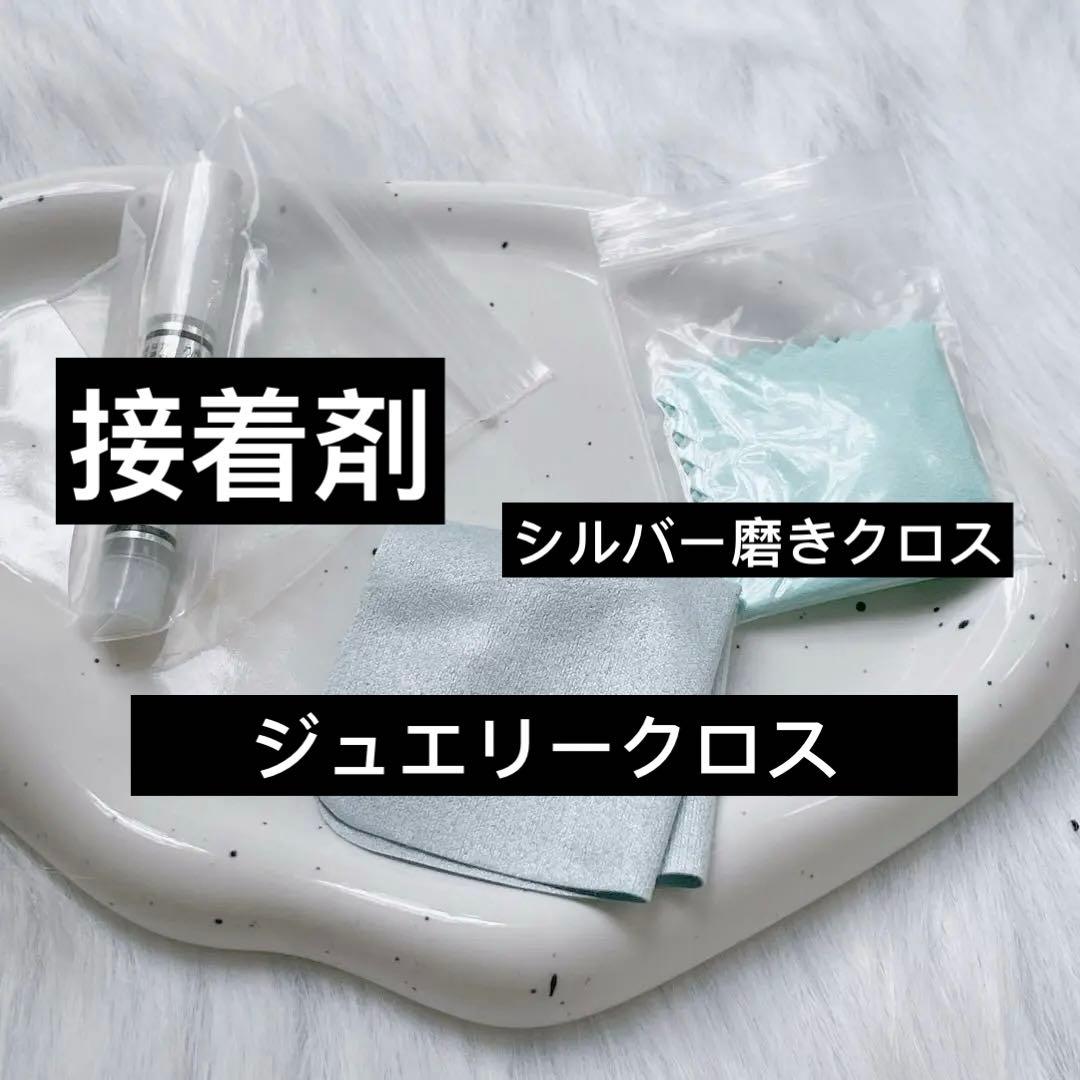 ワンちゃん　淡水バロックパールネックレス 犬　かわいい　ハンドメイド