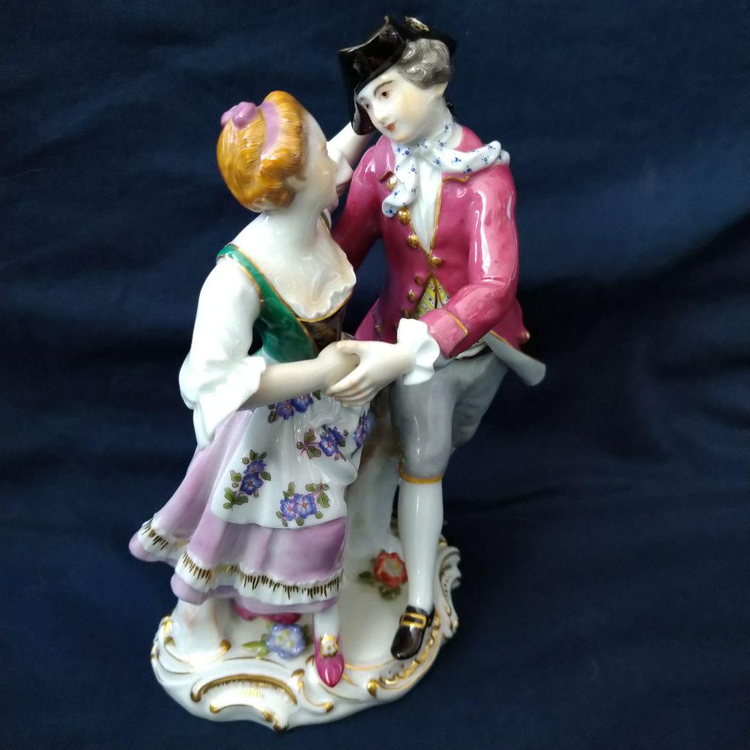 マイセン(Meissen)フィギュリン『ダンスをする貴公子と貴婦人』