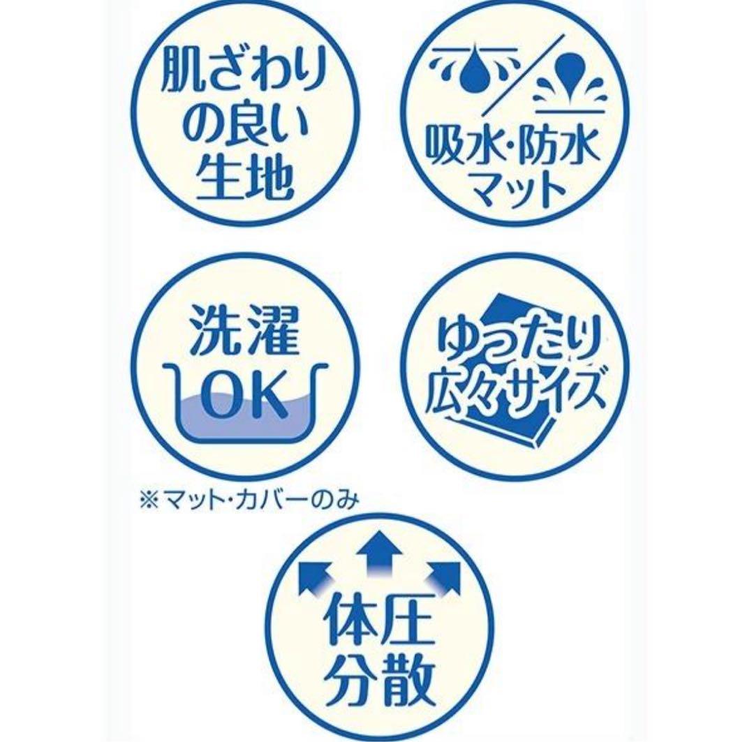 ペティオ ビーズベッド ビーズクッション 中サイズ