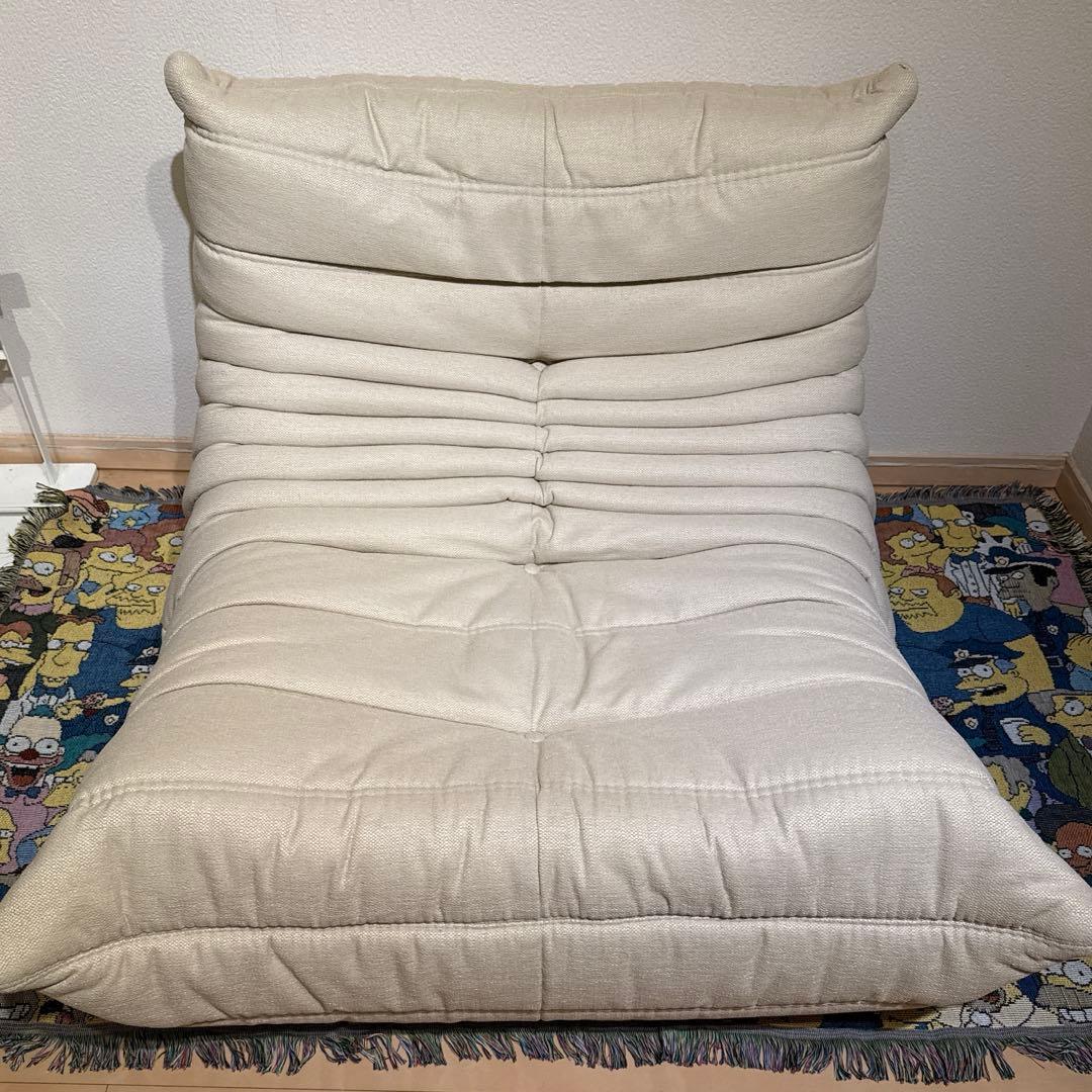 ［新品］Ligne roset 1人掛けトーゴソファ