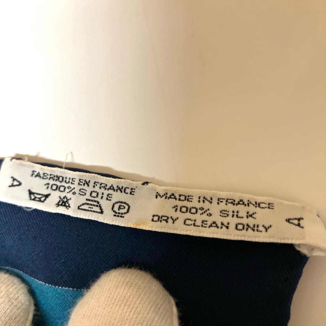 E100 HERMES エルメス カレ 90 KOSMIMA 宇宙 スカーフ