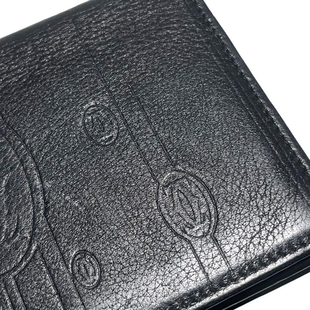 カルティエ Cartier 二つ折り 長財布 レザー 革 ブラック 黒
