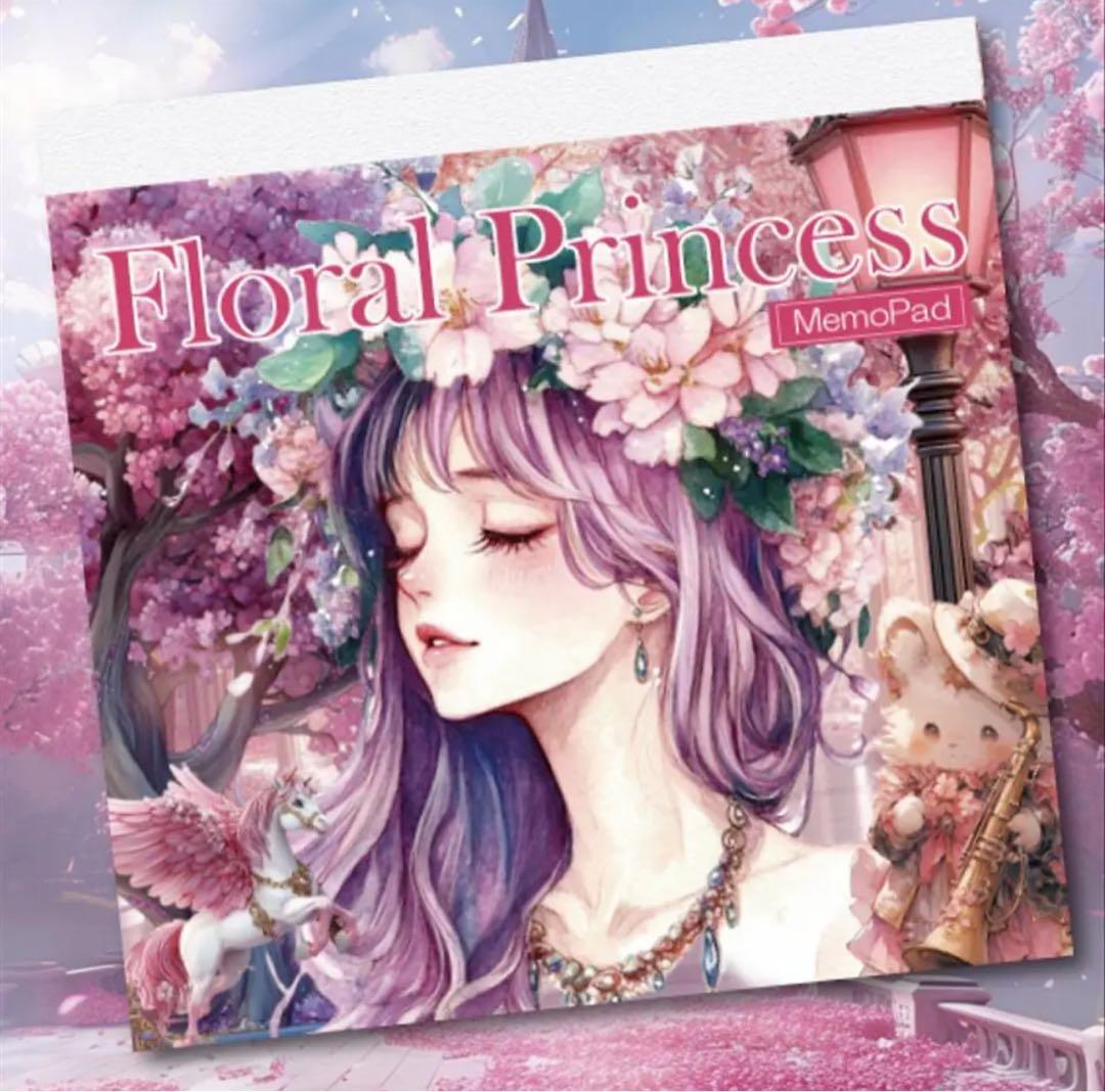 響様♡ありがとうございます♡