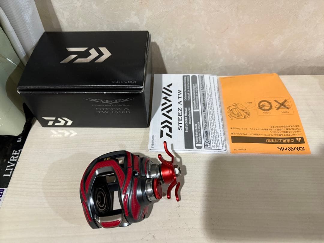 ★☆ダイワ スティーズ A TW 1016H ボディ　カスタム　超美品