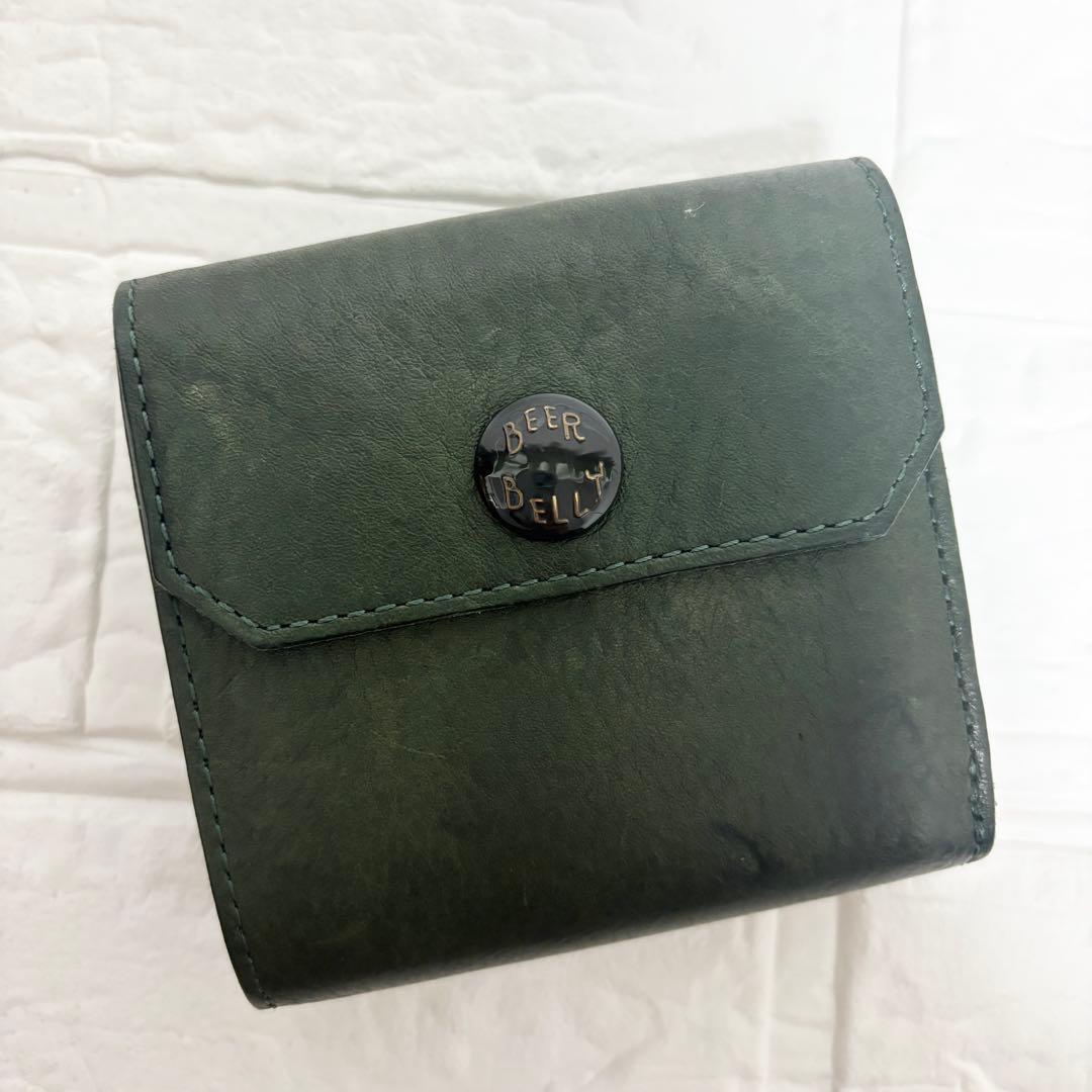 【美品】ビアベリー 財布　ハッチバック　グリーン　コンパクト　二つ折り