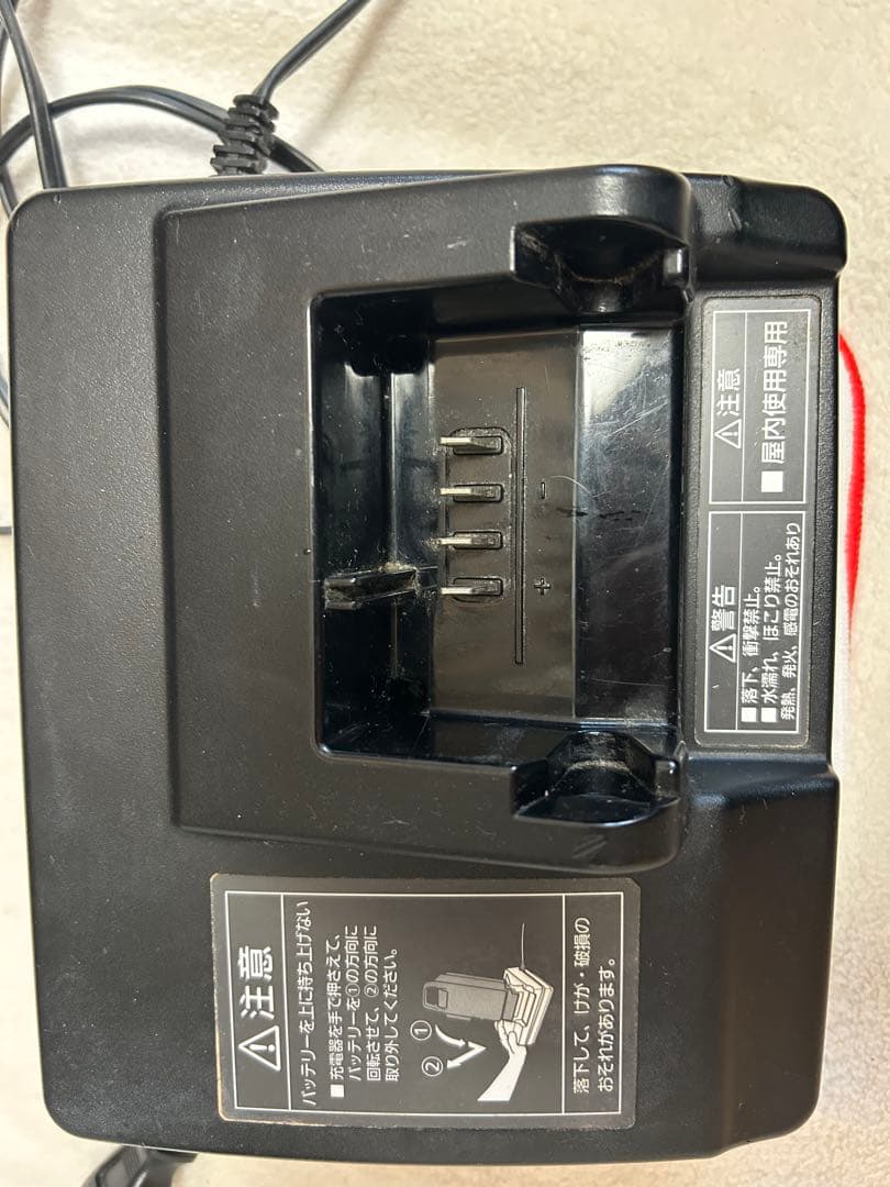 電動自転車充電器パナソニック