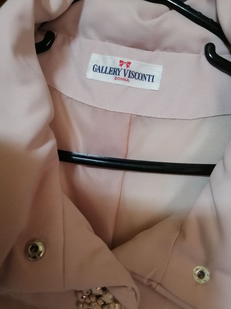 ビスコンティ　ダウンコート　フリル　ダウン　コート　ピンク