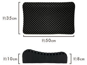 【新品】枕 ダイヤモンド格子×三層構造 快眠枕【訳あり商品】