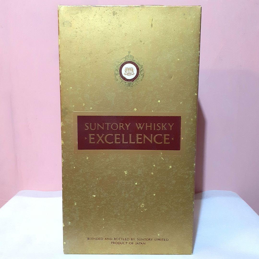 未開封 3本セット サントリー ウイスキー リザーブ オールド エクセレンス