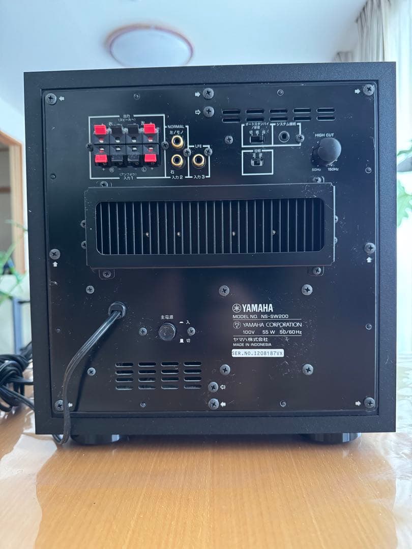 スピーカー・ウーファー YAMAHA NS-SW200