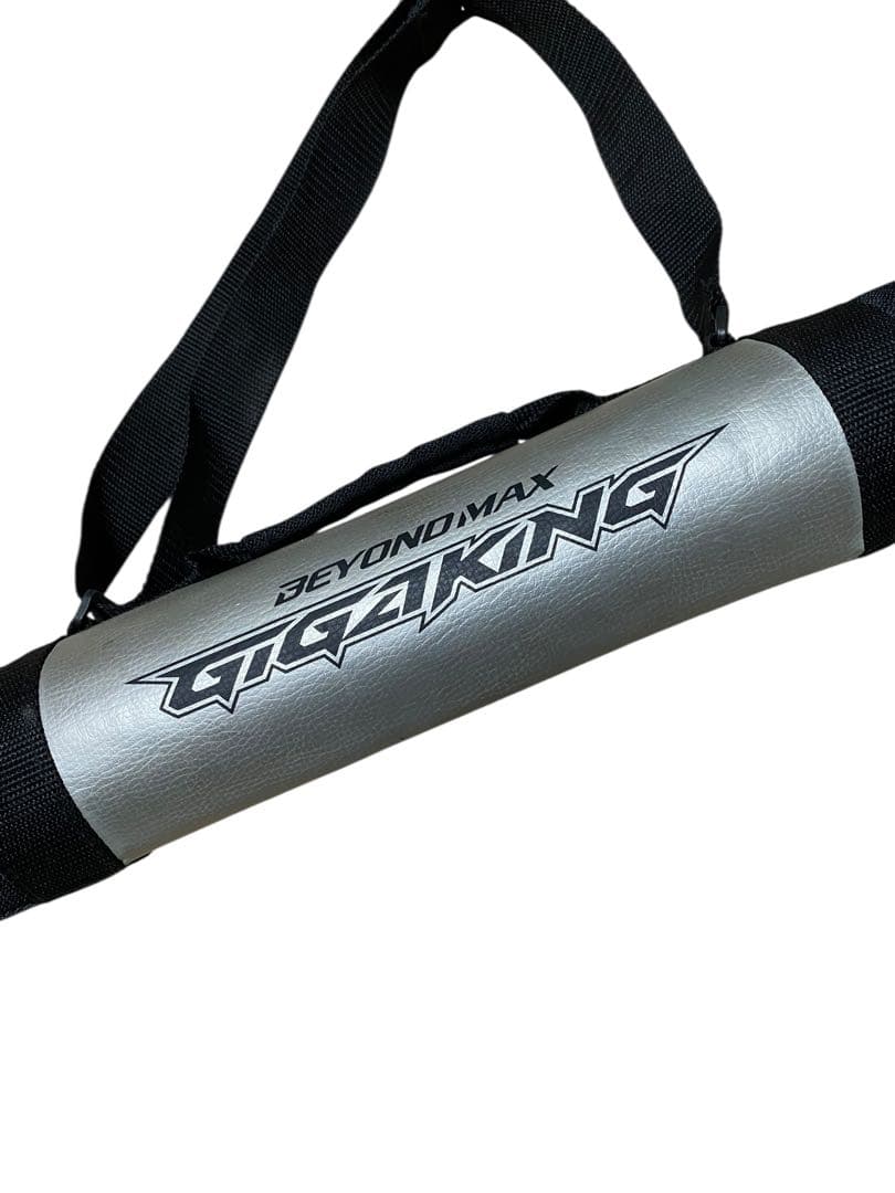 ビヨンド マックス ギガキング　1CJBR134 軟式野球 ウレタンバット 美品