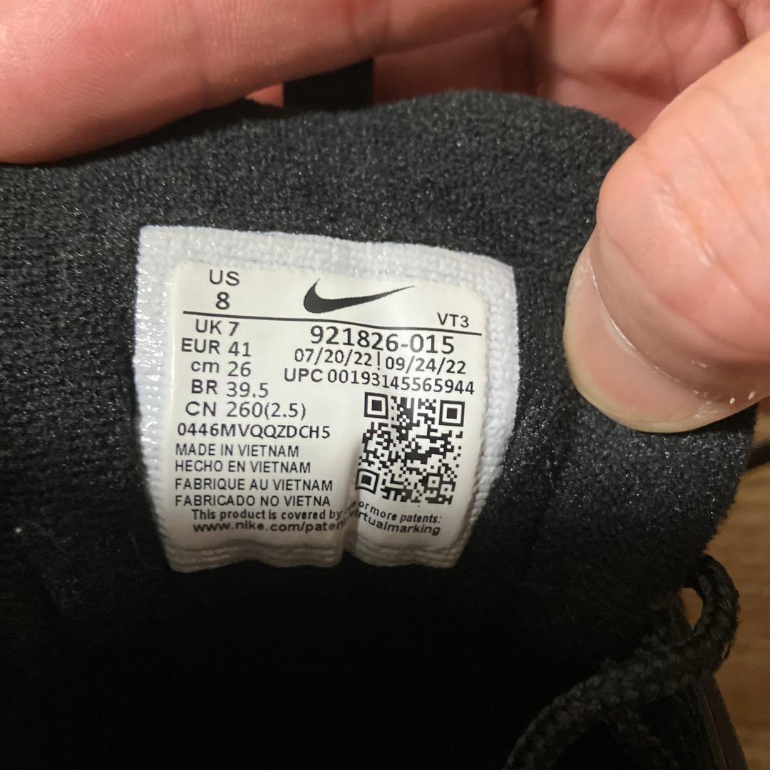 Nike Air Max 97 ブラック