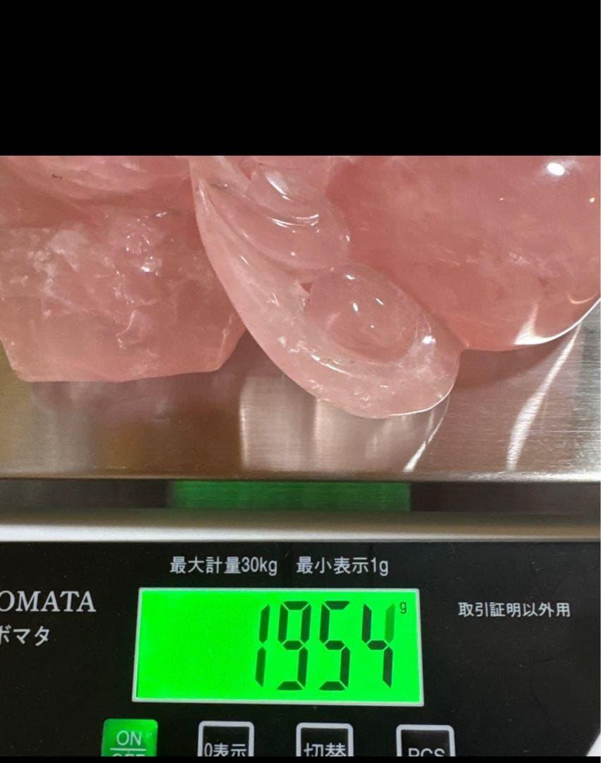 ローズクォーツ 龍 彫刻 置物 天然石 ドラゴン 開運