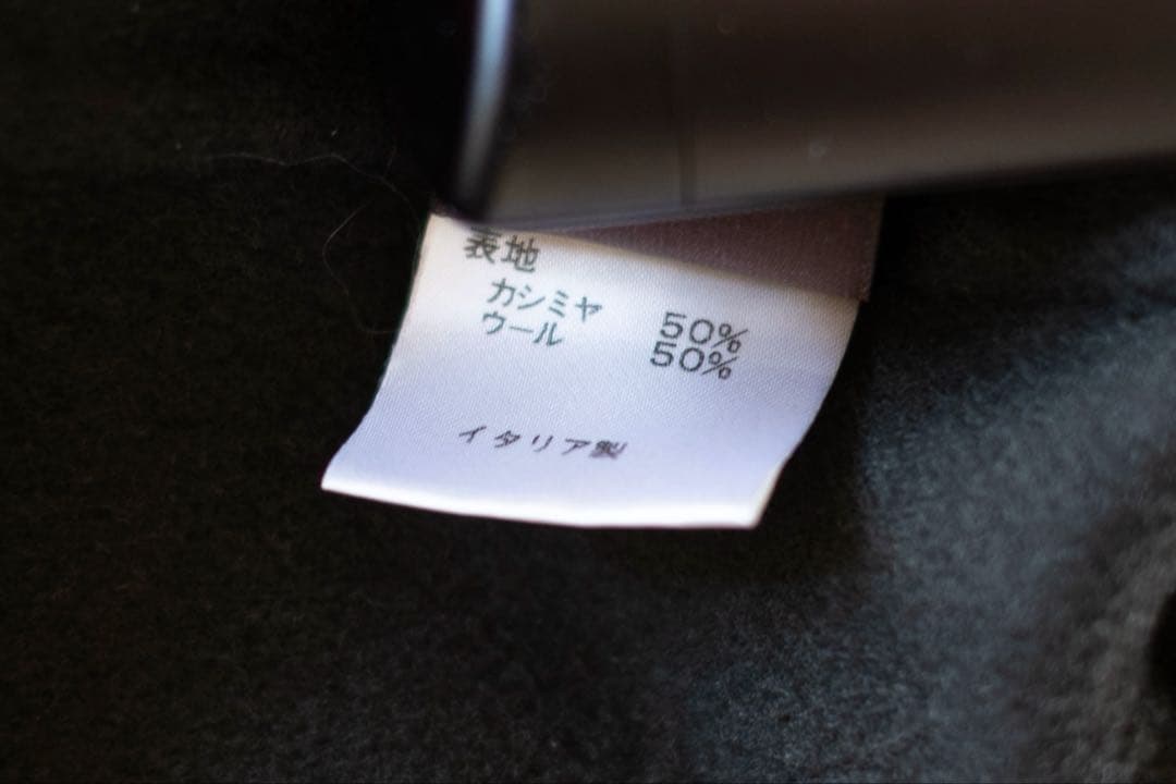 ルイヴィトン　LOUIS VUITTON ボタンフロントジャケット