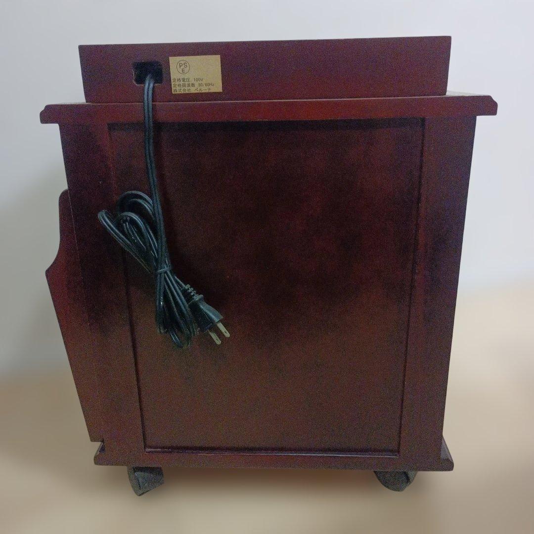 昭和レトロ キャビネット 木製 ナイトテーブル サイドテーブル キャスター付き