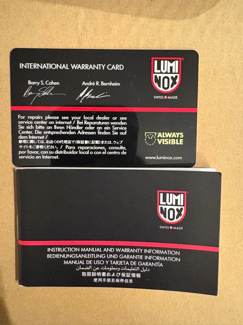 Luminox ルミノックス イエロー　ブラック