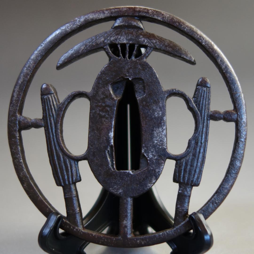 【 中開三本傘透図鍔 】 鍔 鐔 鉄地 刀装具 日本刀 武具 骨董