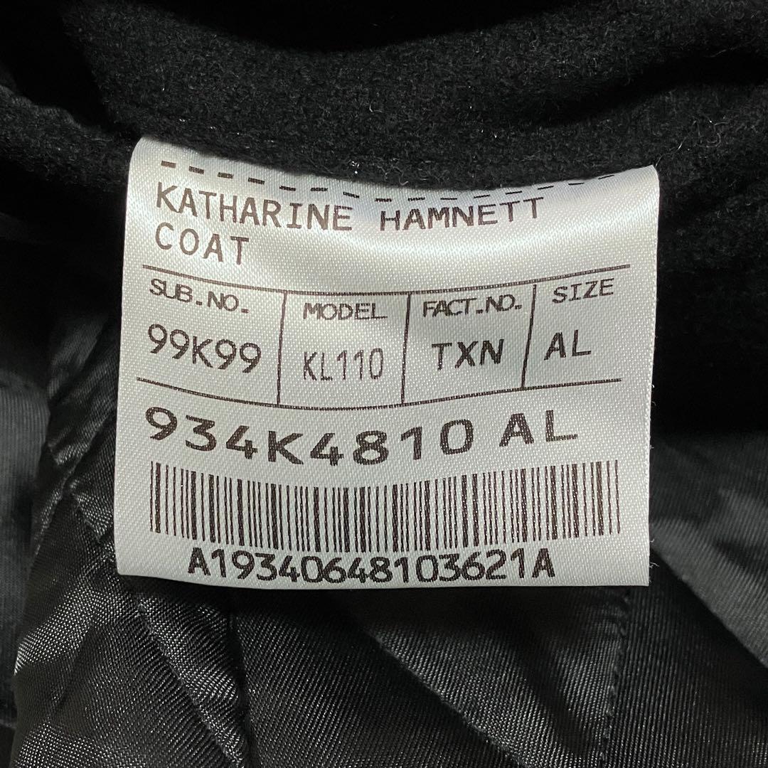 美品 キャサリンハムネット トレンチコート ウール ライナー ブラック XL