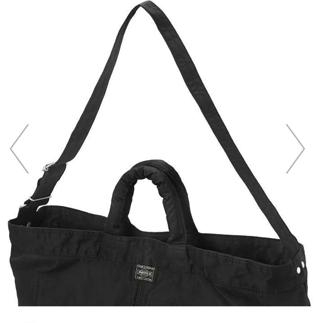 新品未使用　ポーターマイル2way トート　ショルダー　L サイズ 吉田カバン