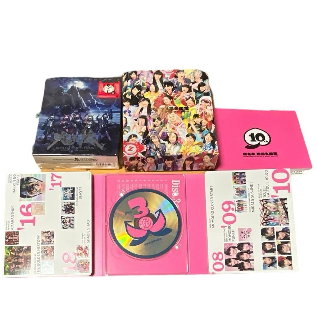 ももいろクローバーZ 　DVD　Blu-ray まとめ売り全14点　未開封品含む