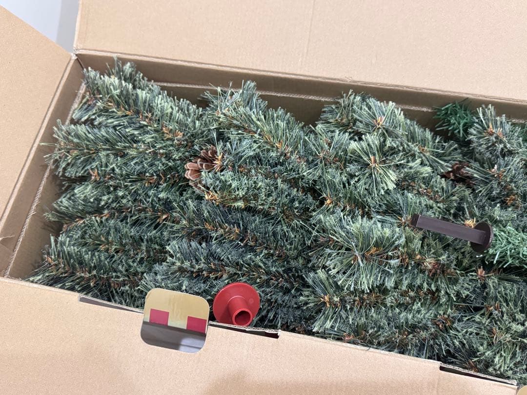 niko and... クリスマスツリー 150cm